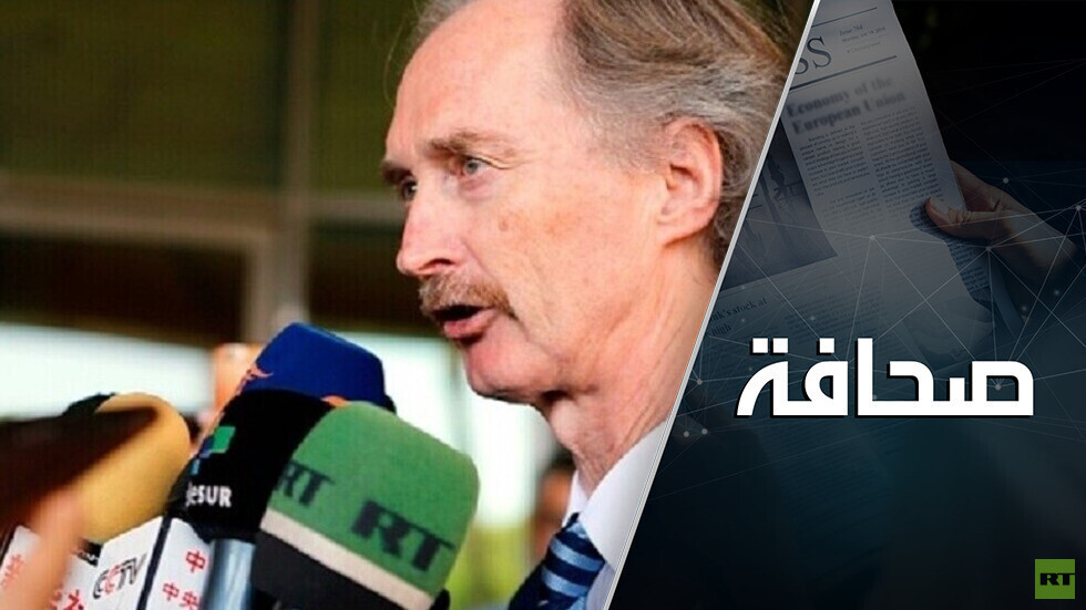 لجنة الدستور السوري خسرت منصتها