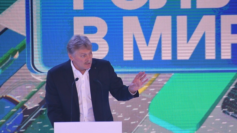 بيسكوف: العملية العسكرية الروسية الخاصة ستنتهي عند تحقيق أهدافها