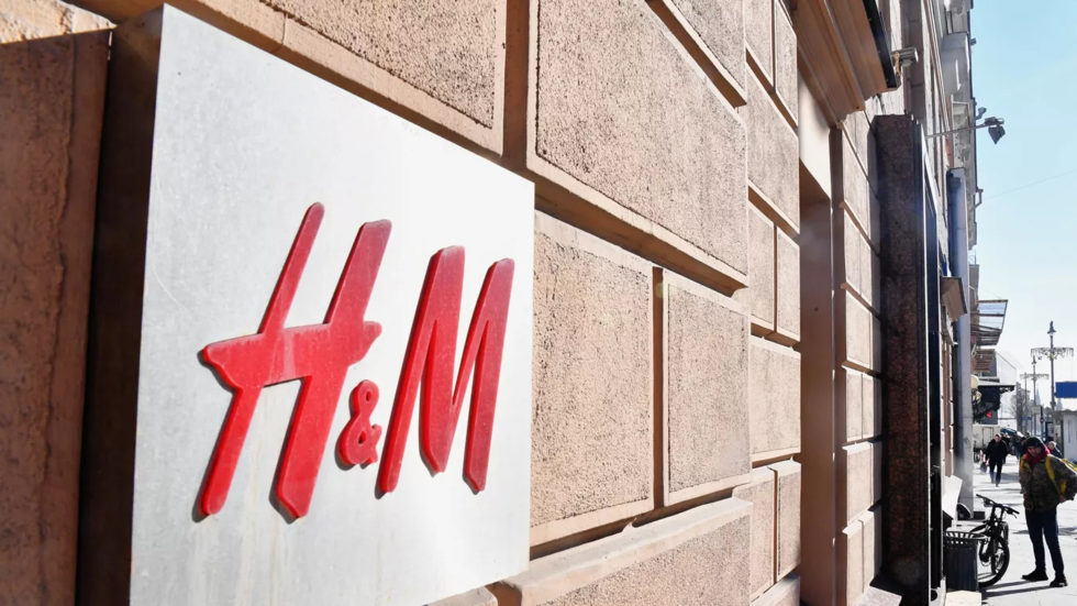 تقرير يكشف حجم خسائر شركات التجزئة المنسحبة من روسيا