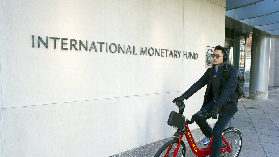 صندوق النقد يؤكد إحراز تقدم في المفاوضات مع تونس