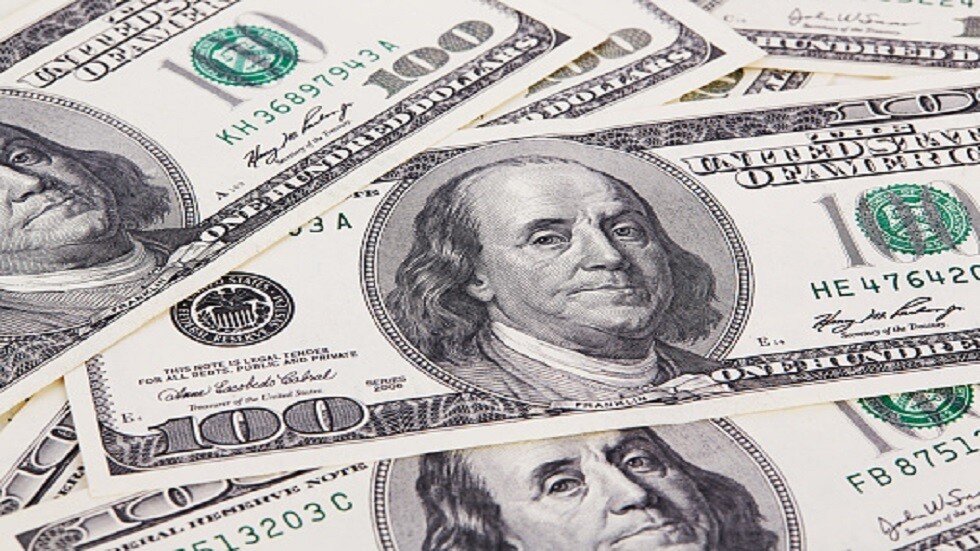 100 دولار لكل من يرشد للمتعاونين مع روسيا في أوكرانيا