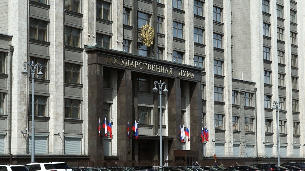 نائب روسي يكشف سبب سعي الولايات المتحدة للاعتراف بروسيا "راعية للإرهاب"