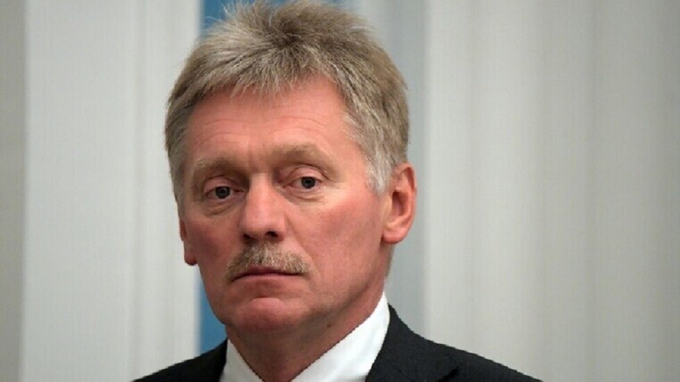 بيسكوف: العلاقات الروسية-الأمريكية في وضع لا تحسد عليه