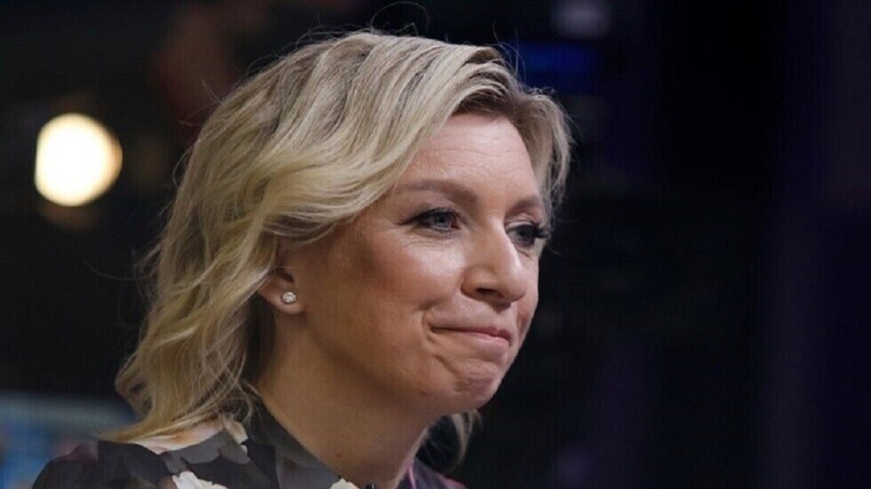 زاخاروفا: هناك فارق شاسع بين أقوال وأفعال الاتحاد الأوروبي