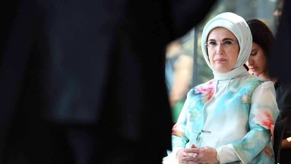 البنك الدولي يمنح عقيلة الرئيس التركي جائزة (صور)