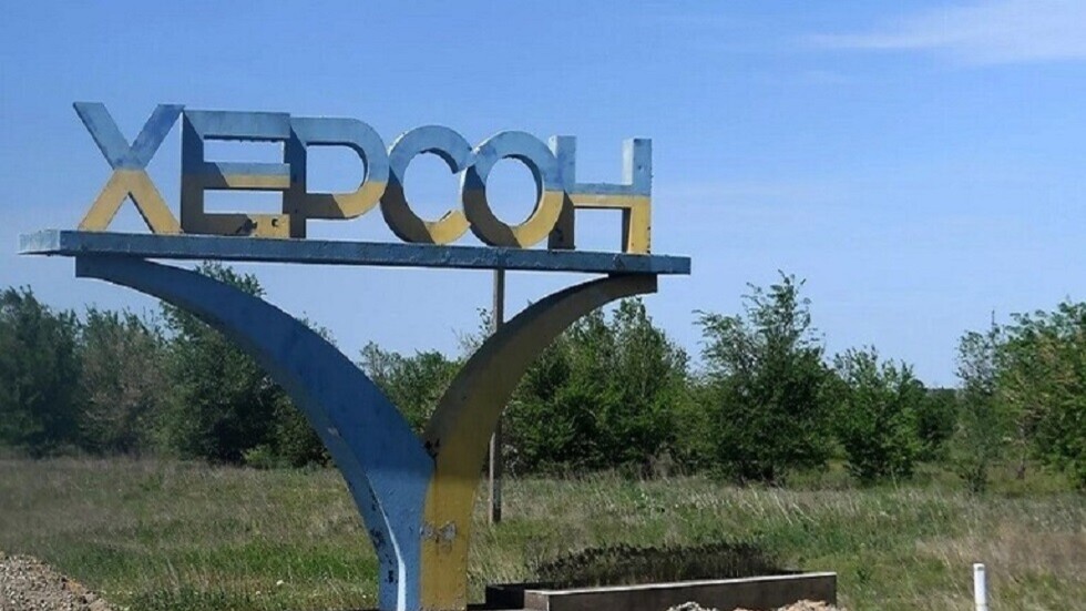 سلسلة انفجارات تهز مقاطعة خيرسون جراء القصف الأوكراني