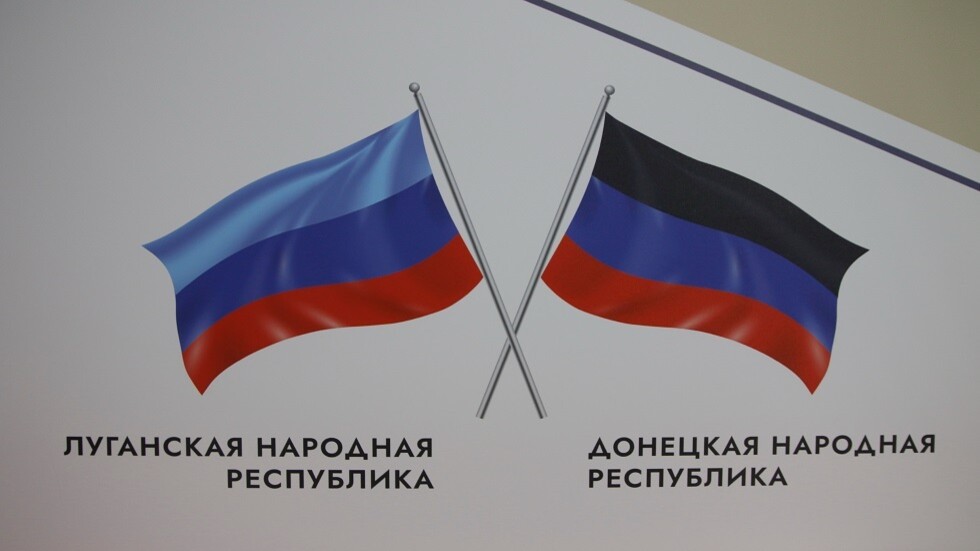 دونيتسك تعلن أن استفتاء الانضمام إلى روسيا قد يجري منتصف سبتمبر