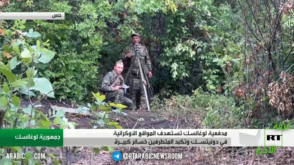 مدفعية لوغانسك تستهدف المتطرفين في دونيتسك