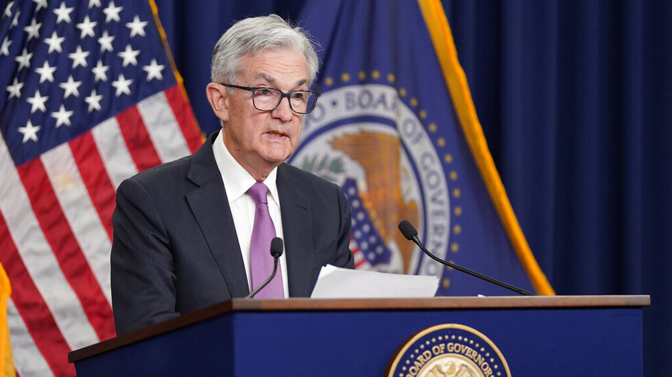 الاحتياطي الفيدرالي الأمريكي يرفع سعر الفائدة بمقدار 0.75 نقطة