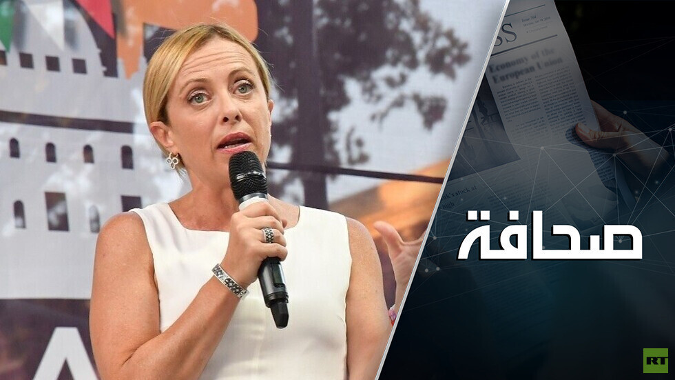 "بلومبرغ": بوتين قد يجد حليفا جديدا في "الناتو" وG7