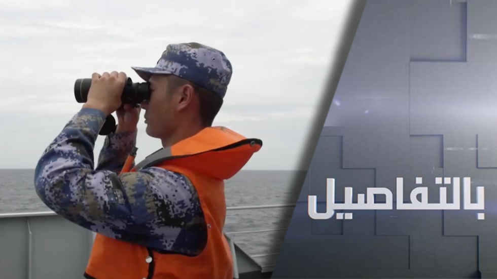 الصين تحذر بايدن.. لا تلعب بالنار في تايوان