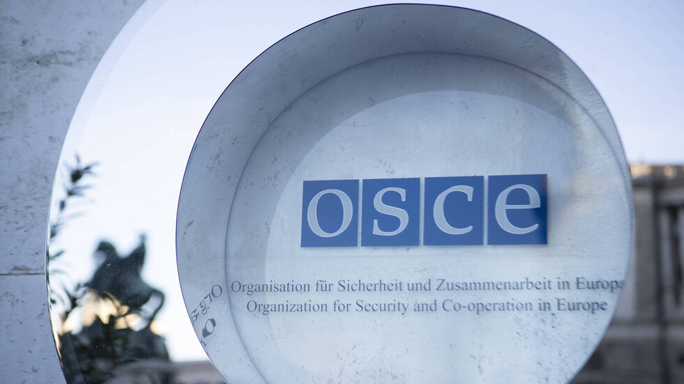منظمة الأمن والتعاون في أوروبا تطلق "آلية موسكو" للتعامل مع روسيا