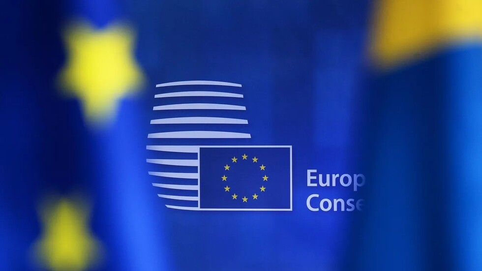 التضخم السنوي في منطقة اليورو يصل إلى مستويات قياسية