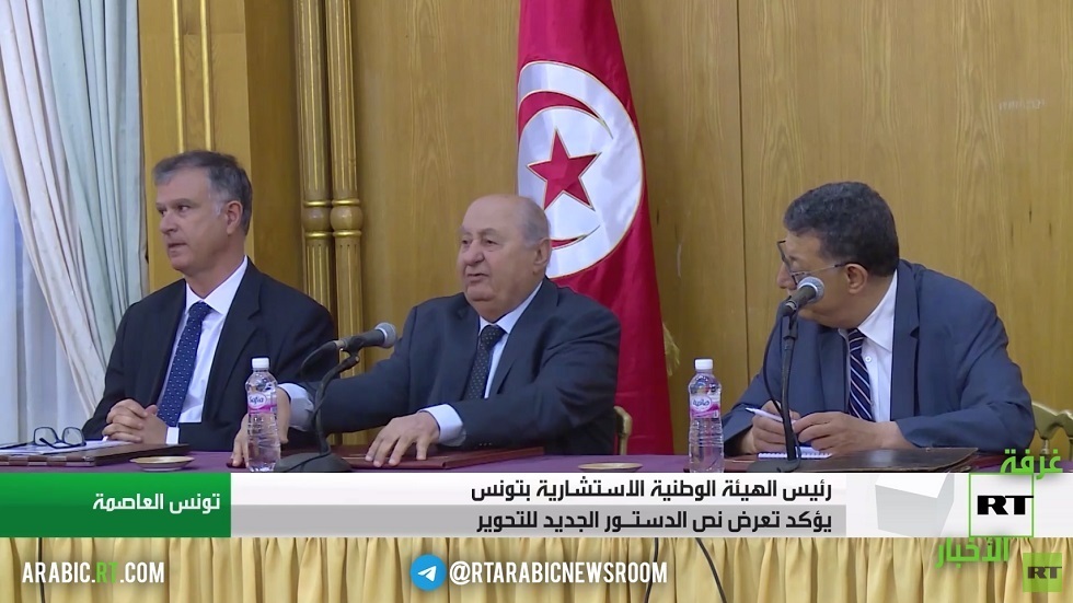 بلعيد: نص الدستور الجديد تعرض للتحوير