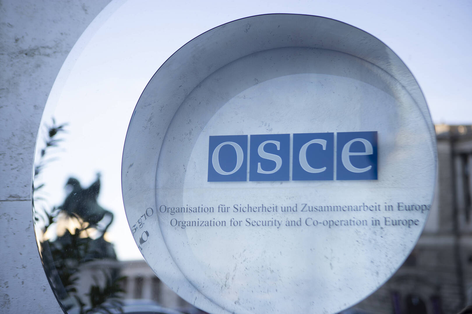 لجنة التحقيق الروسية تطلب من الحرس الوطني معلومات عن تعاون مراقبي OSCE مع استخبارات كييف