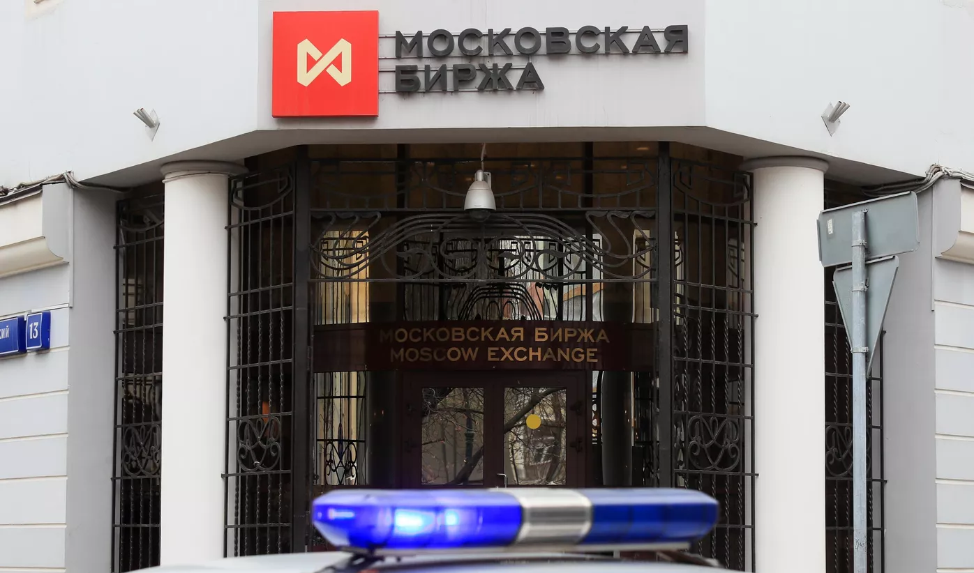 سهم عملاق الألمنيوم الروسي يحلق في بورصة موسكو