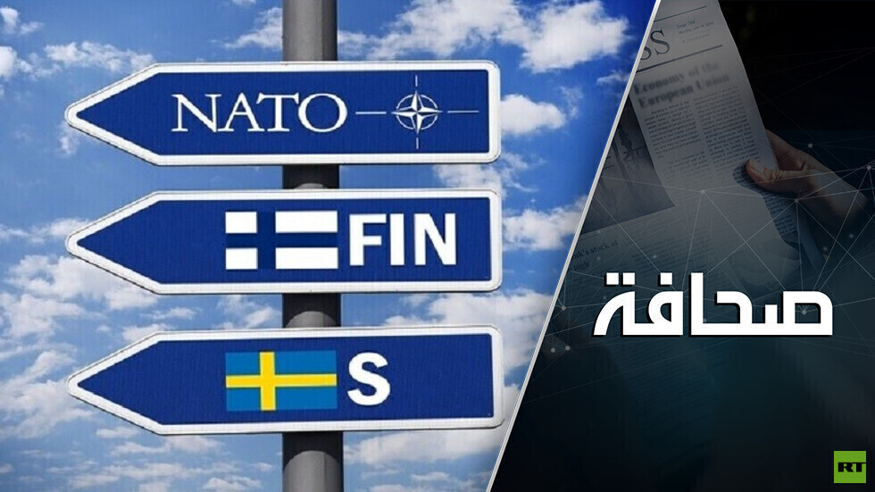 احتمال نشر أسلحة الناتو النووية في السويد وفنلندا