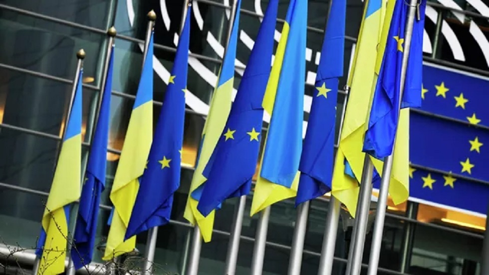 بلومبرغ: المفوضية الأوروبية قررت حظر تقديم قرض لأوكرانيا بقيمة 1.5 مليار يورو