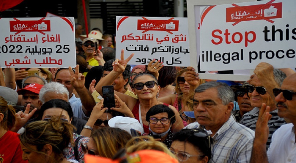 تونس.. نشر مشروع الدستور المعدل في الرائد الرسمي