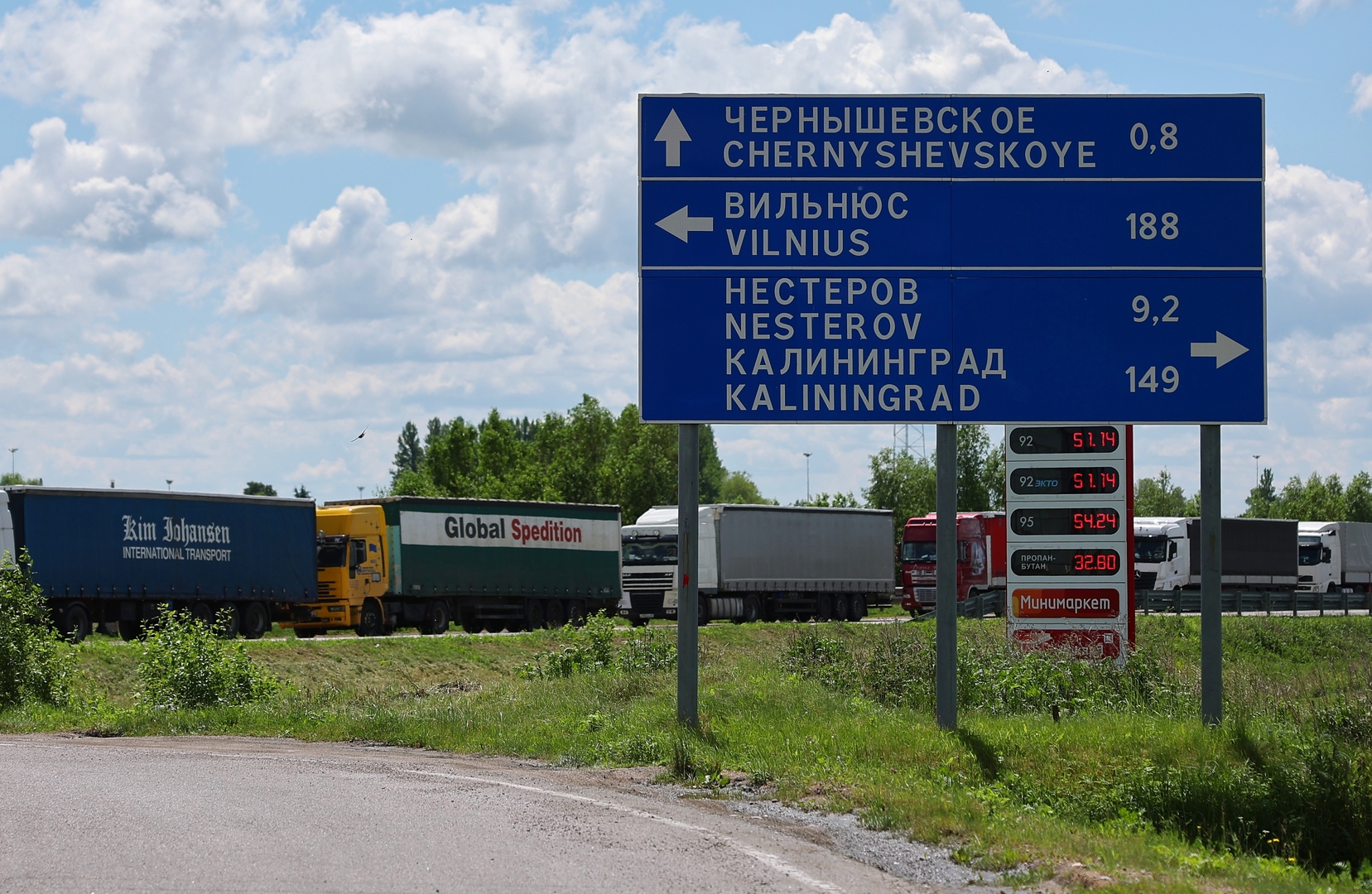 صحيفة: روسيا والاتحاد الأوروبي يتفقان على نقل الشحنات إلى كالينينغراد