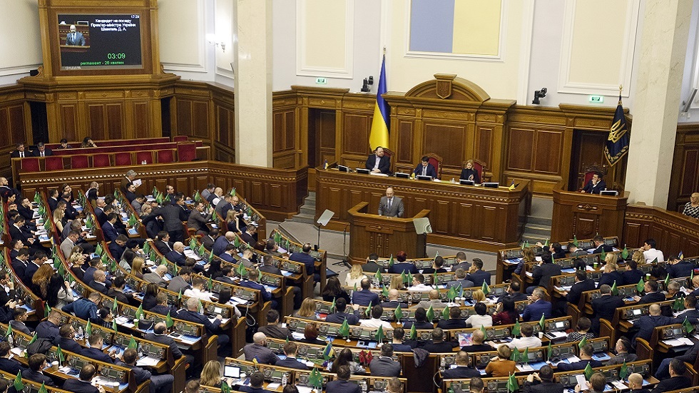 البرلمان الأوكراني يوافق على منح البولنديين 