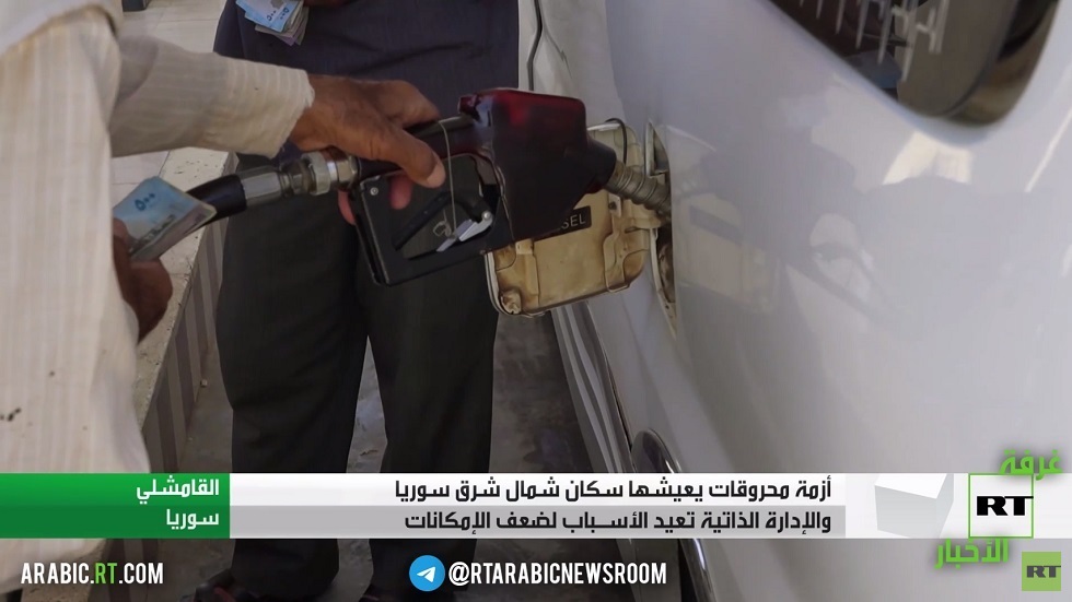 شرق الفرات.. أزمة في الطاقة رغم وفرة الموارد