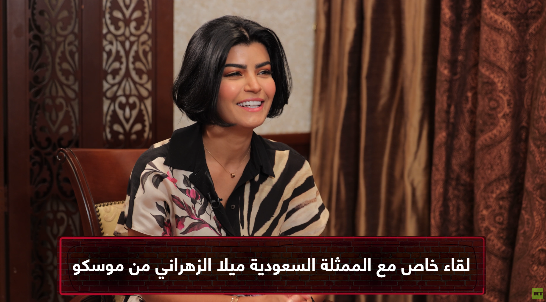 الممثلة السعودية ميلا الزهراني: دخلت مجال التمثيل صدفة ولدي طفلة عمرها 12 عاما