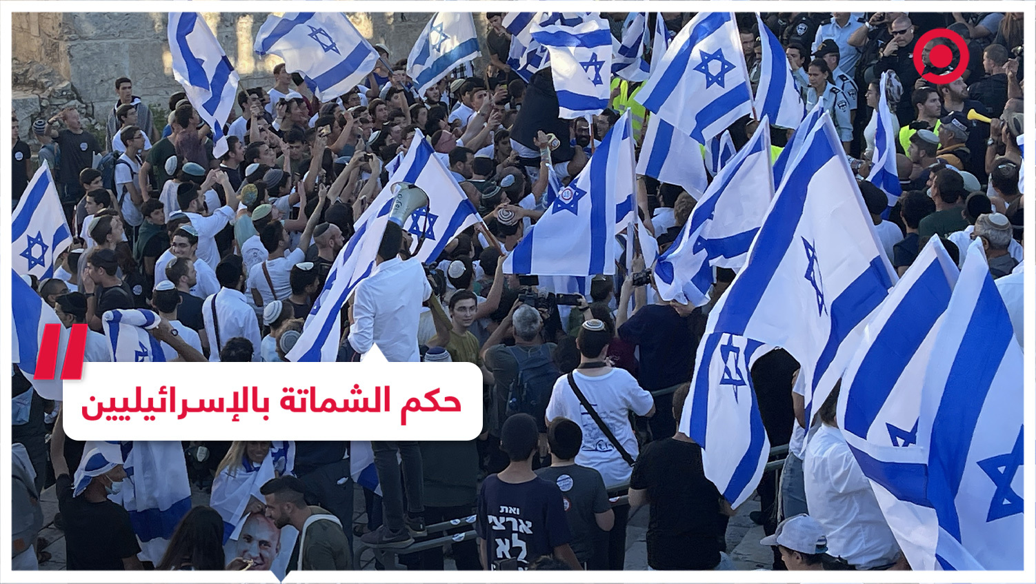 أحمد كريمة: لا تجوز الشماتة بالإسرائيليين