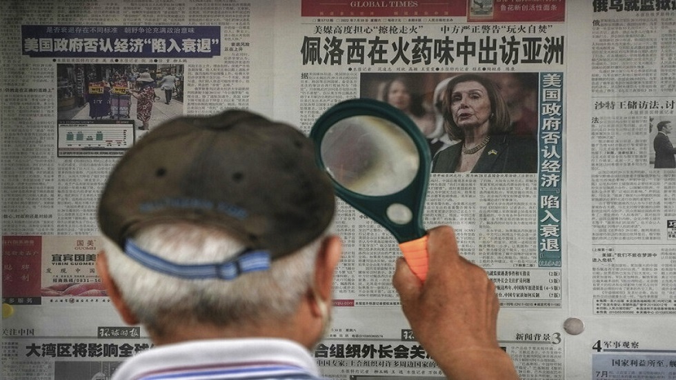 سيناتور روسي: تراجع بيلوسي عن زيارة تايوان انتصار للصين
