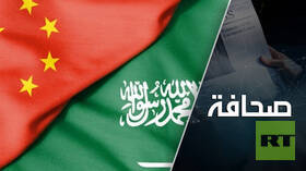 الصين والسعودية تطلقان مشروعا عملاقا جديدا
