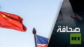 الولايات المتحدة والصين تعززان المواجهة في أوقيانوسيا