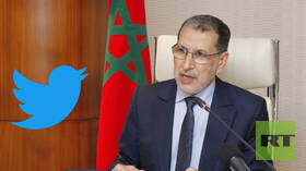 المغرب..