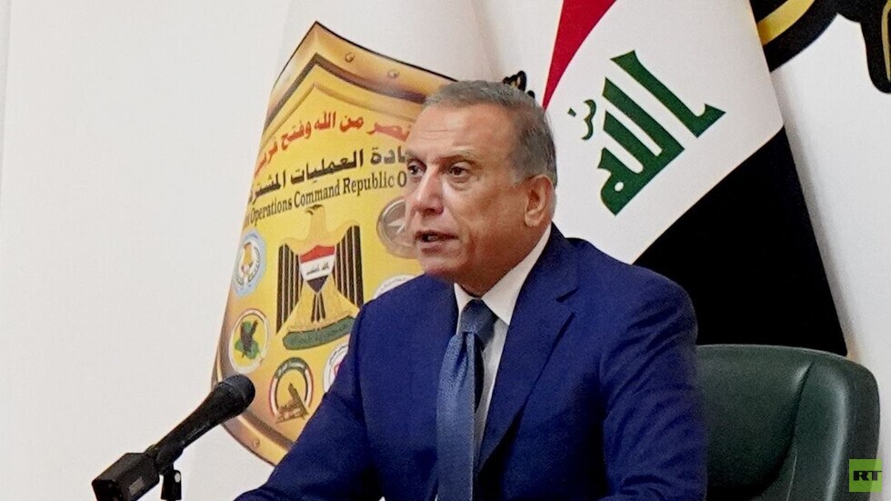 الكاظمي يدعو لحوار وطني يضم كافة الأطراف العراقية