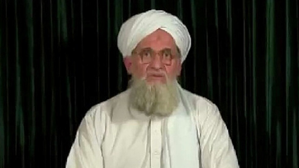 مقتل زعيم تنظيم