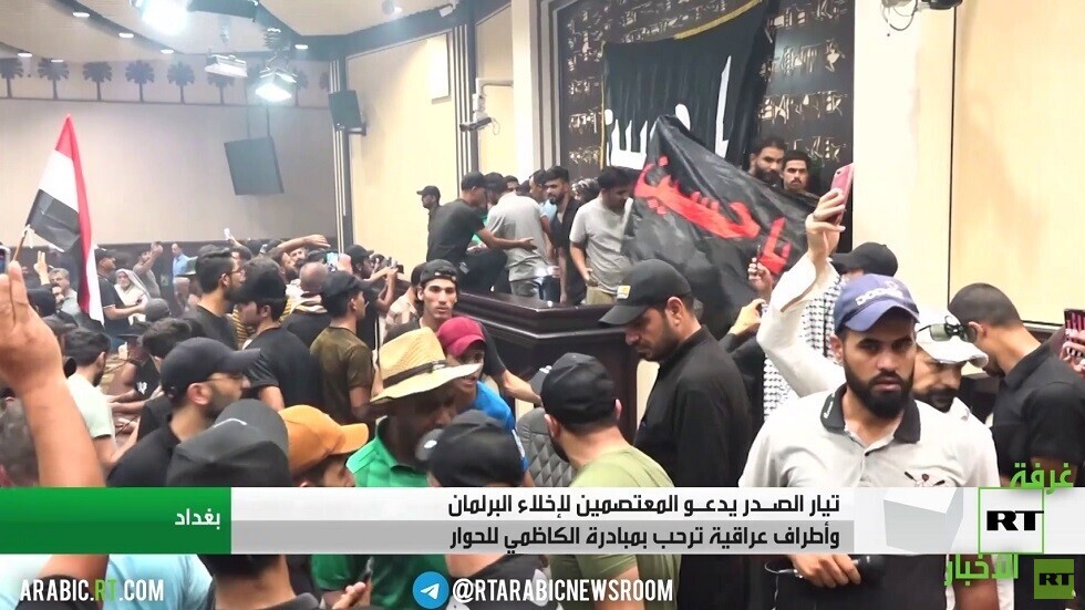 التيار الصدري يدعو لإخلاء البرلمان