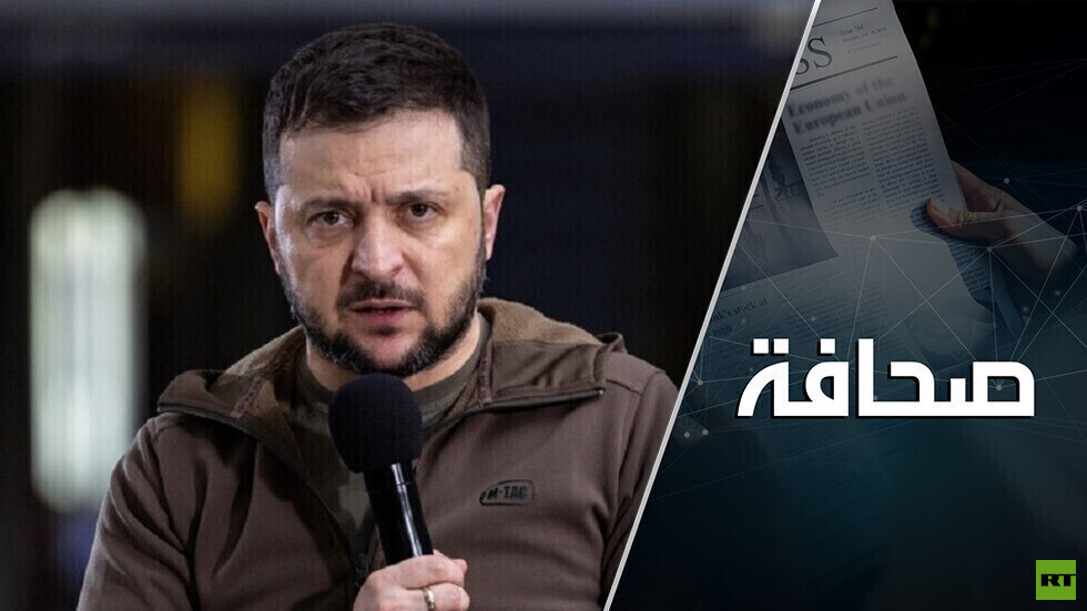 ألغوه أم أجلوه.. هل يشن الجيش الأوكراني هجوما على خيرسون؟