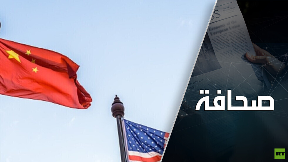 بكين وواشنطن غير مستعدتين للدخول في حرب بسبب بيلوسي