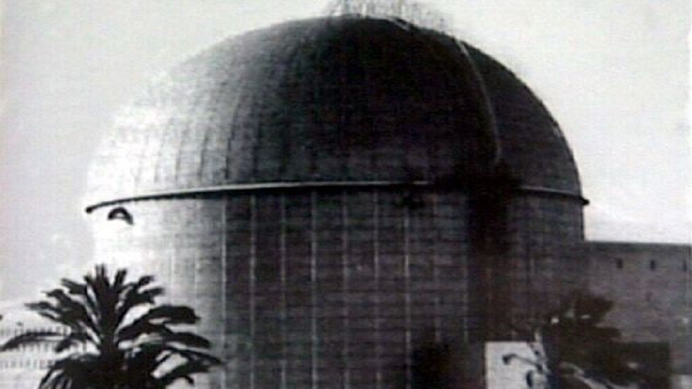 السعودية: رفض إسرائيل الانضمام لمعاهدة حظر الانتشار النووي عقبة لا يمكن التغاضي عنها