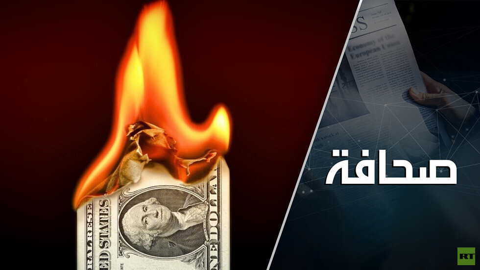 هل تستطيع الولايات المتحدة الأمريكية تحمل تكاليف قيادة العالم؟