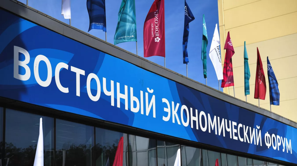 ممثلون عن 40 دولة يؤكدون مشاركتهم في منتدى الشرق الاقتصادي الروسي