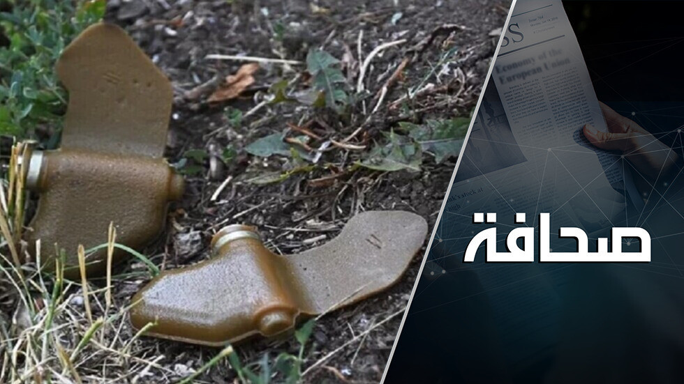 منظمة العفو الدولية تعترف بأن القوات المسلحة الأوكرانية تسلك سلوك الإرهابيين