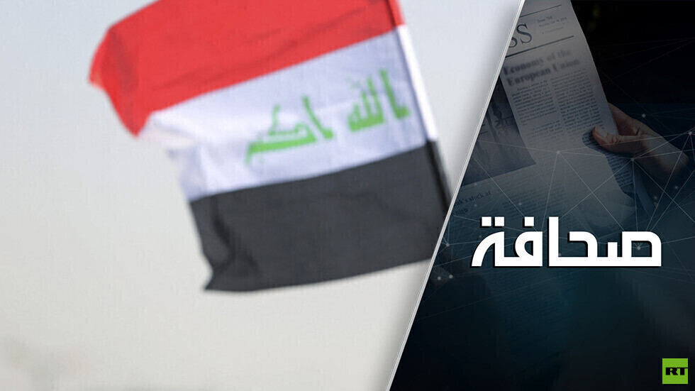 على من يبكي العراق: تقلبات الأزمة القائمة