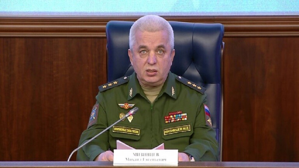 الدفاع الروسية: قوات كييف تنشر مدرعات وراجمات صواريخ قرب مؤسسة تعليمية في مدينة دروزكوفكا