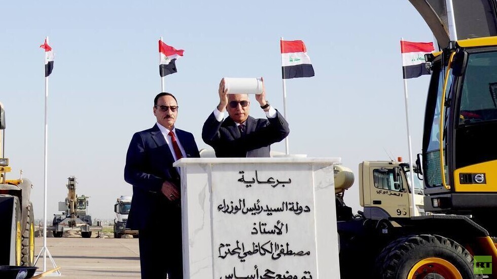 العراق يعيد تأهيل مطار الموصل (صور)