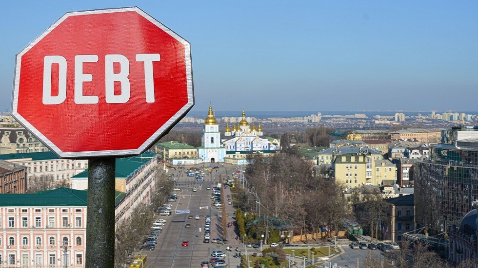 وكالتان للتصنيف الائتماني تخفضان درجة الدين السيادي لأوكرانيا
