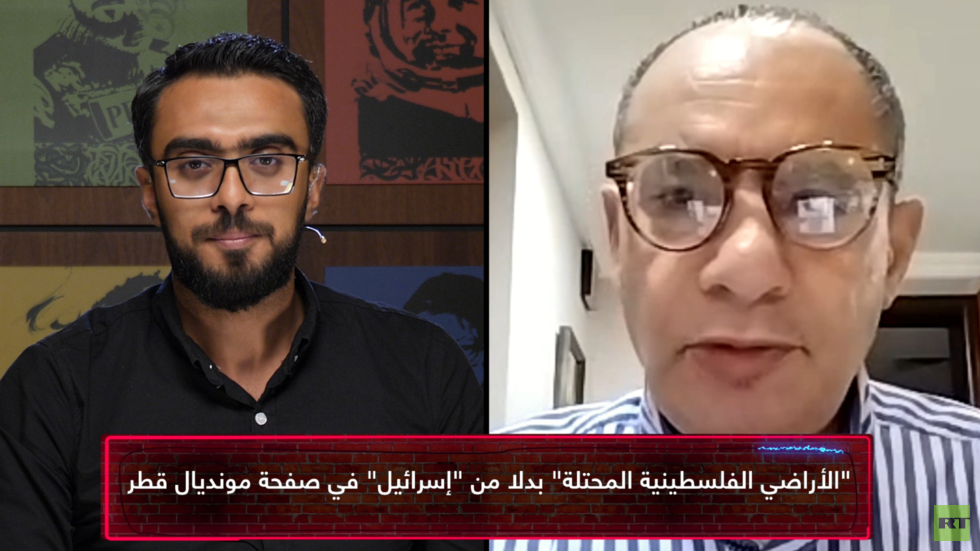 مراسل فرانس فوتبول بالدوحة: "هناك رغبة ربما لاستبعاد المشجعين الإسرائيليين من كأس العالم"