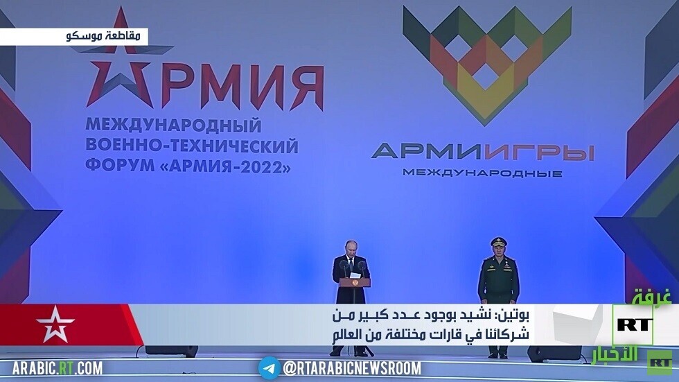 بوتين: أسلحتنا تفوق نظيراتها الأجنبية