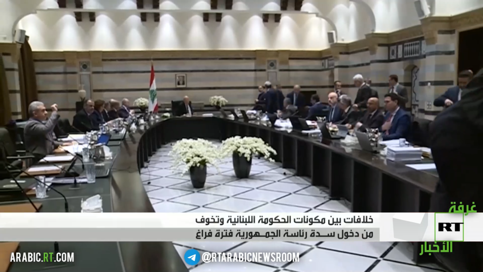 لبنان.. تصدع في حكومة تصريف الأعمال