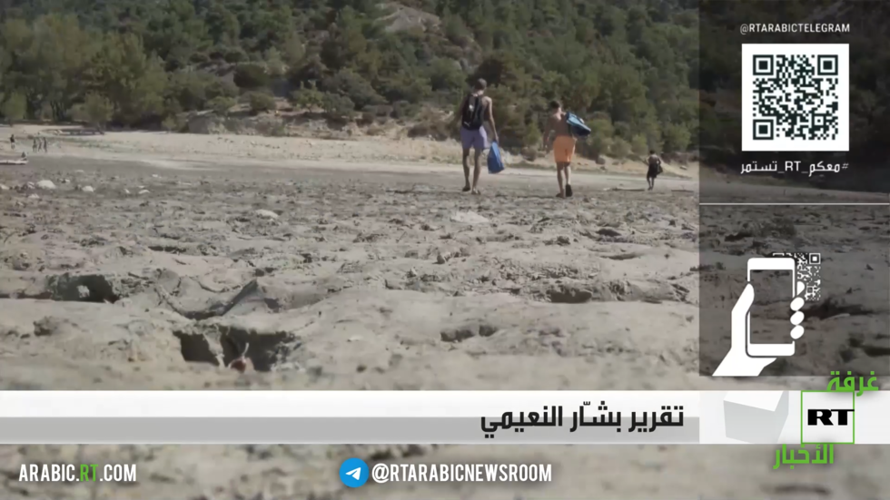 جفاف أوروبا.. أزمة مناخية اقتصادية واجتماعية