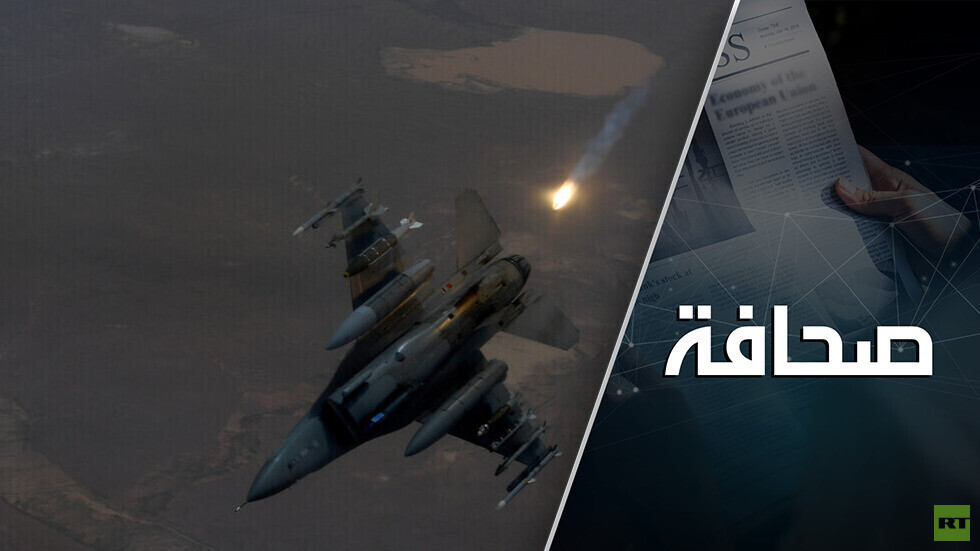 جرى توضيح الضربات الأمريكية الجديدة في سوريا